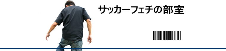 ヘッダーイメージ